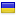 vhodvlk.com is hosted in Ukraine